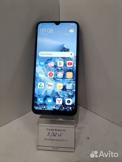 Xiaomi Redmi 9A