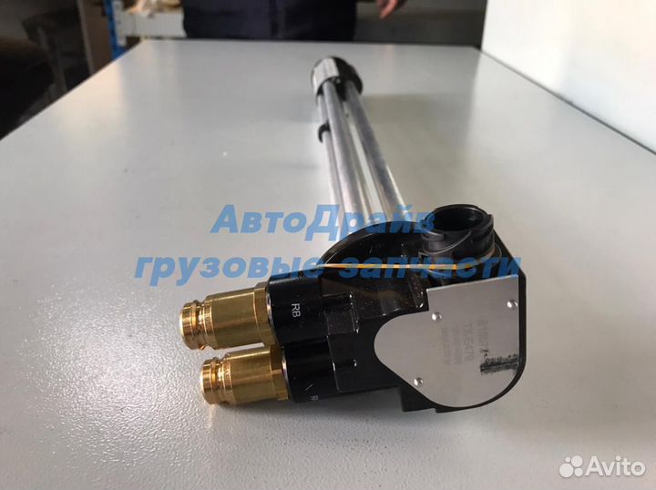 Датчик уровня топлива Скания 5 серия