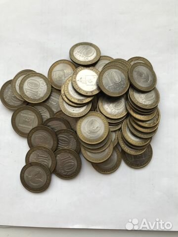 10-ки бим Свердловская обл ммд и другие