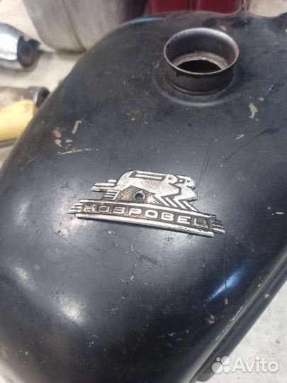 Бак, шильдик Ковровец