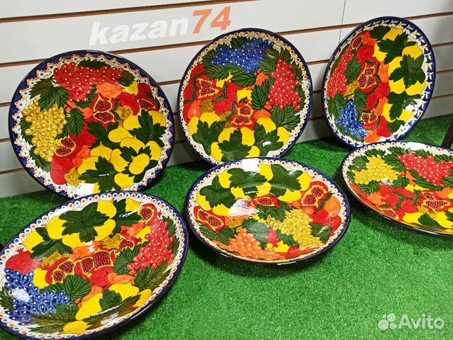 Большая тарелка 42см ляган узбекская посуда