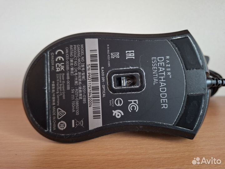 Игровая мышь Razer Deathadder Essential