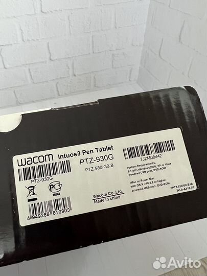 Wacom Intuos 3 Large (PTZ-930G) Новый