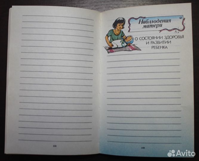 Сценарии детских праздников для школьников взрослы