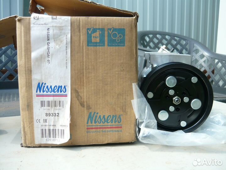 Компрессор кондиционера