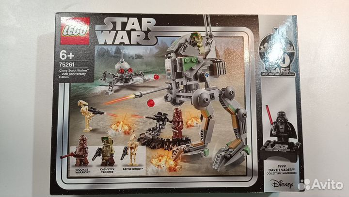 Lego Star Wars Clone Scout Walker
