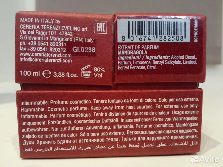 V canto mandragola extrait de parfum 100ml