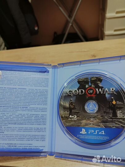 God of war 4 ps4
