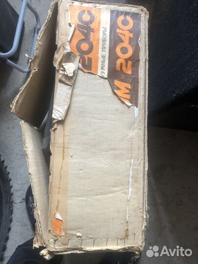 Прибой 50ум-204С