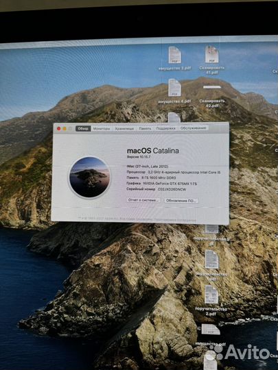 Apple iMac 27 2013 i5 8 гб 1 tb