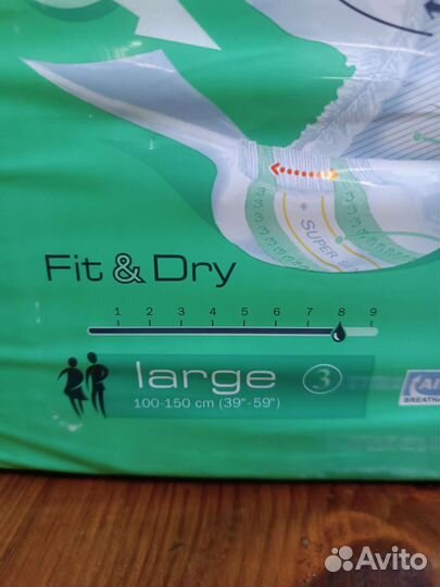 Памперсы для взрослых seni