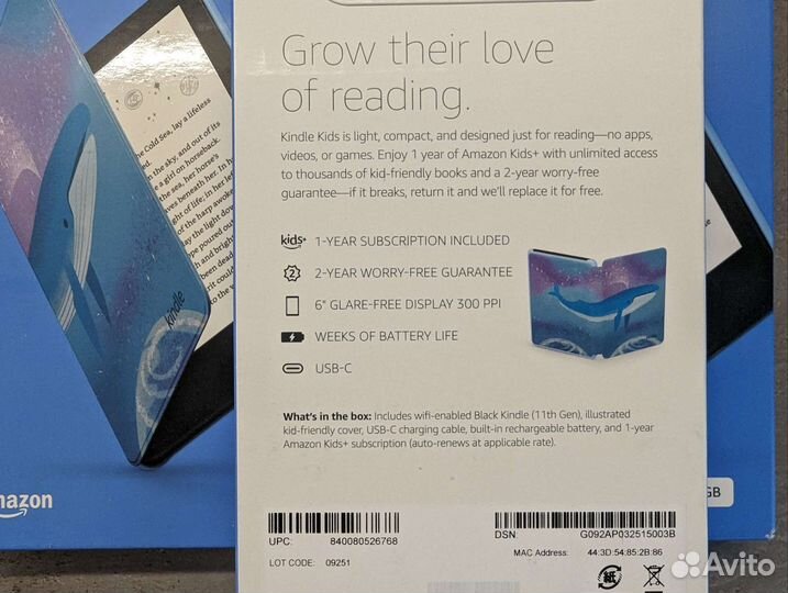 Amazon Kindle 2024 с оригинальной обложкой