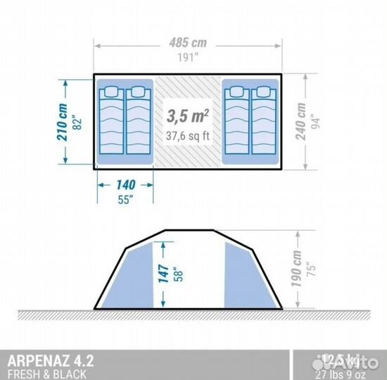 Quechua Палатка на 4 человека tent arpenaz 4.2 Fra