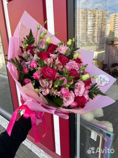 Цветы в Липецке