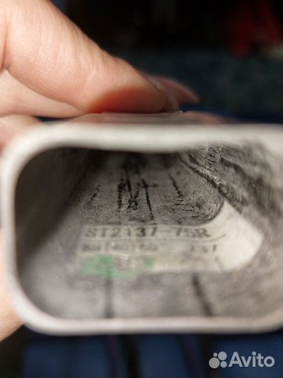 Клюшка хоккейная ссм trigger 7 pro