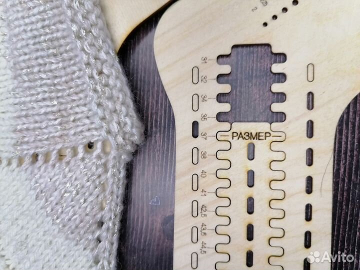 Следки вязаные ручной работы