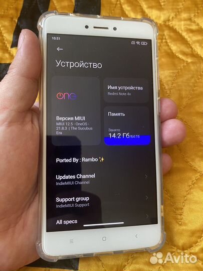 Xiaomi Redmi Note 4X, 4/64 ГБ