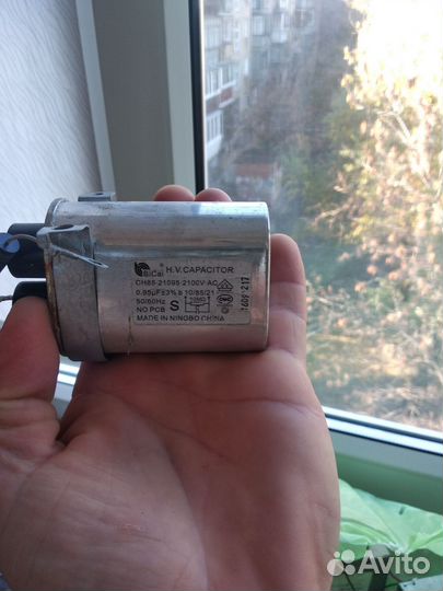 Запчасти для микроволновки