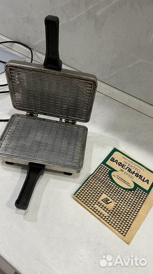 Вафельница СССР