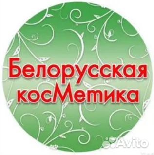 Продавец-консультант