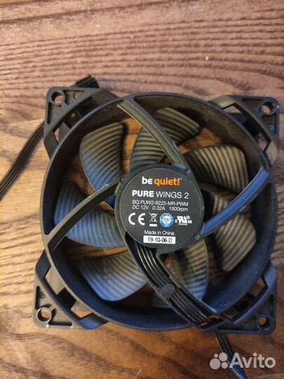 Be quiet pure wings 2
