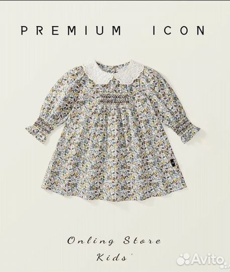Платье для девочки