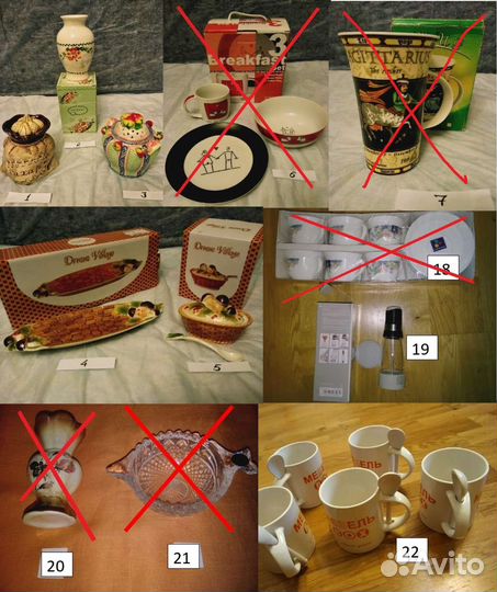 Посуда для пользования и оформления. Цена от