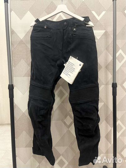 Мотокостюм BMW Atlantis 4 (новый)