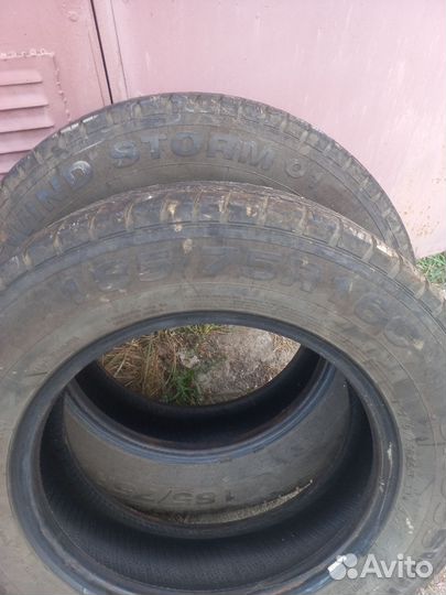 Satoya Cargo S 185/75 R16