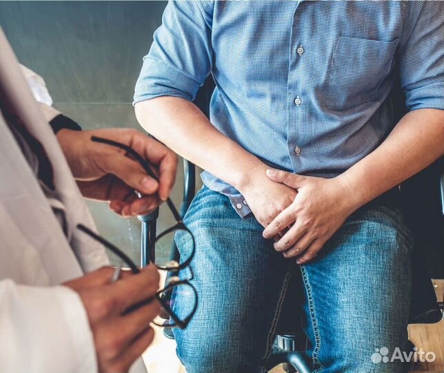 Пациенты на урологию