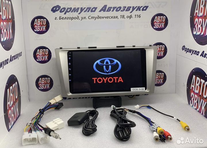 Toyota Camry 40 штатная android магнитола 2+32Гб
