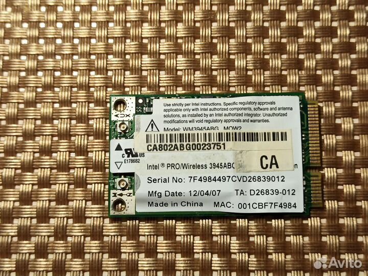 Разбор Lenovo IdeaPad Y510, приводы от MacBook PRO