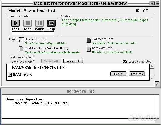 Оперативная память (RAM) 5v 168 Pin FPM dimm 32 Mb