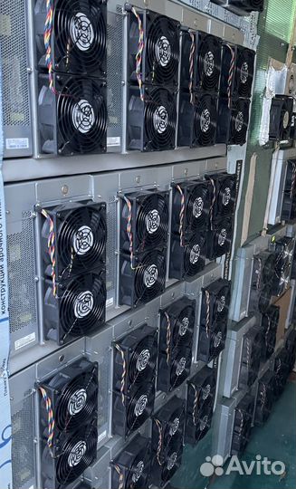 Antminer S19 110th наличие