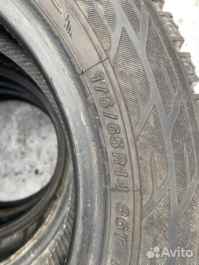 Yokohama Ice Guard Black IG20 175/65 R14