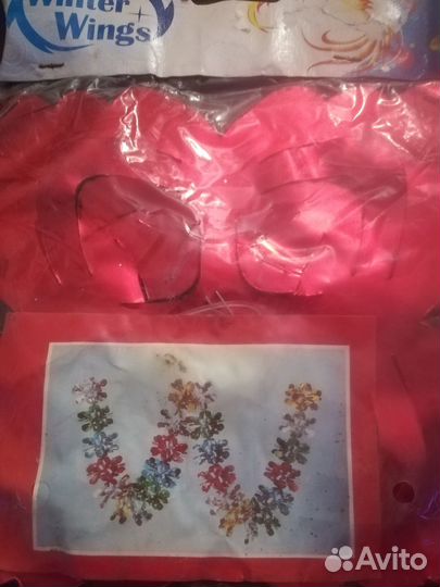 Растяжка декоративная 15х270мм