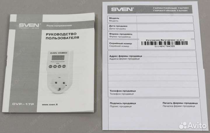 Реле напряжения в розетку для защиты техники дома