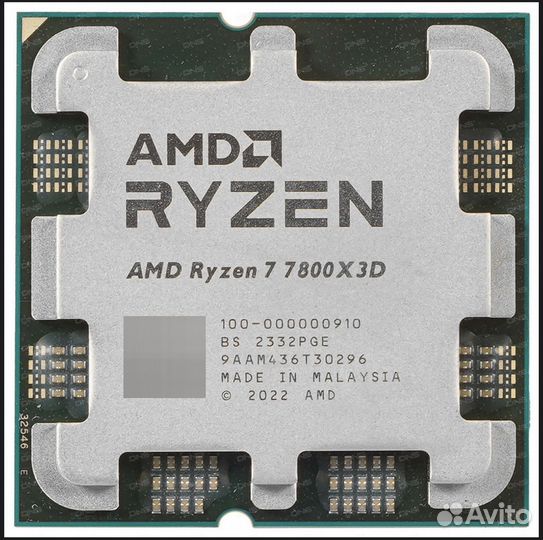 Amd Ryzen 7 7800x3d Игровой процессор