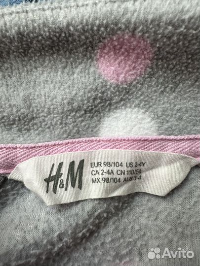 Пакет одежды H&M 104