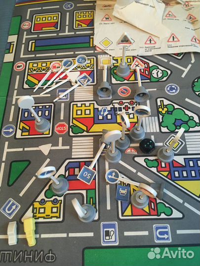 Автотрасса настольная игра СССР