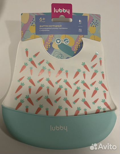 Нагрудник силиконовый новый