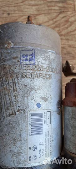 Стартер на львовский погрузчик