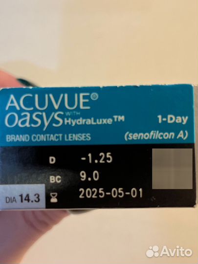 Бронь Линзы контактные acuvue oasys 1 day -1,25