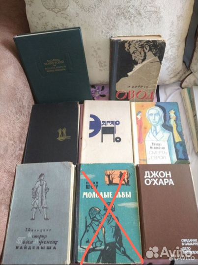 Книги: рассказы, романы английских писателей