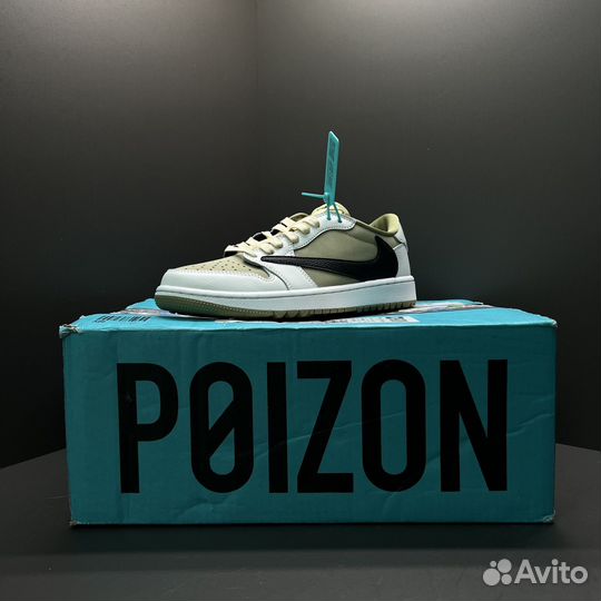 Кроссовки Air Jordan Travis Scott