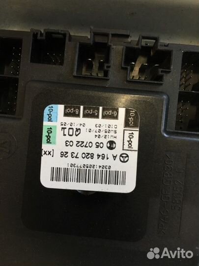 Стеклоподъемник передний левый Mercedes Benz Gl550