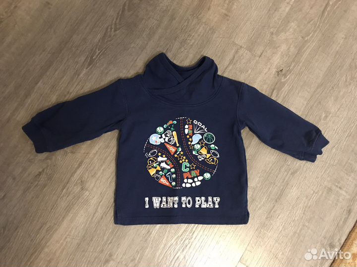 Вещи пакетом на малыша