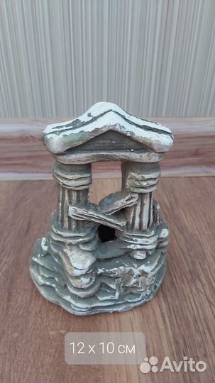 Аквариумный грот