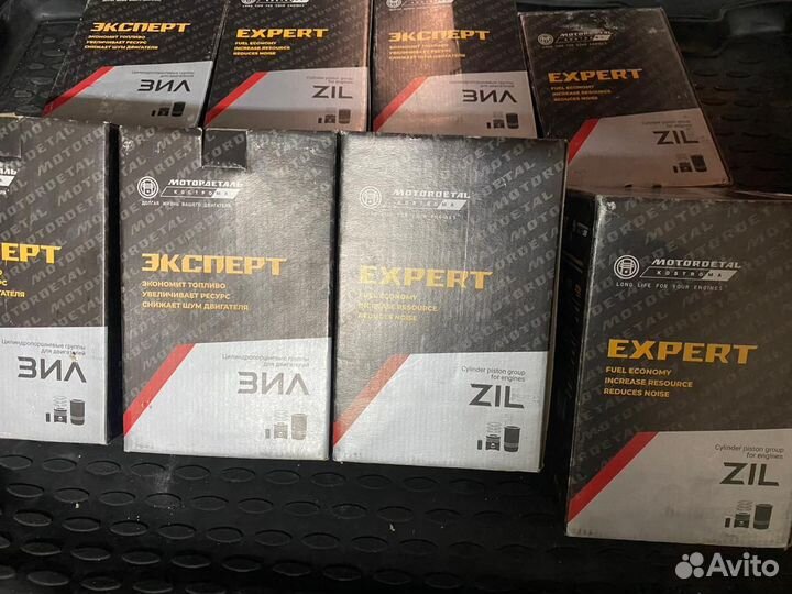 Поршневая на двигатель ЗИЛ 130