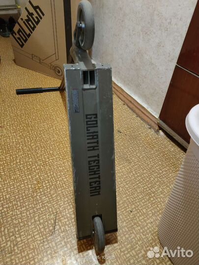 Трюковой самокат 92 см